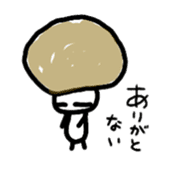 Nagano's dialect sticker #4985916