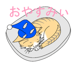 Daily tiger pattern of cat and family sticker #4985921