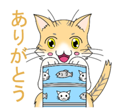 Daily tiger pattern of cat and family sticker #4985923