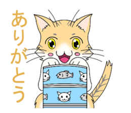 Daily tiger pattern of cat and family sticker #4985923