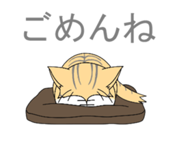 Daily tiger pattern of cat and family sticker #4985924