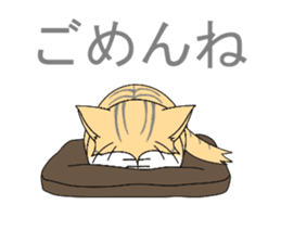 Daily tiger pattern of cat and family sticker #4985924