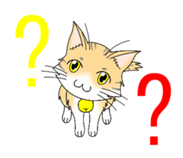 Daily tiger pattern of cat and family sticker #4985926