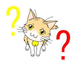 Daily tiger pattern of cat and family sticker #4985926