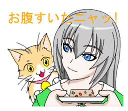 Daily tiger pattern of cat and family sticker #4985939