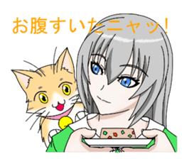 Daily tiger pattern of cat and family sticker #4985939