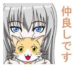 Daily tiger pattern of cat and family sticker #4985942