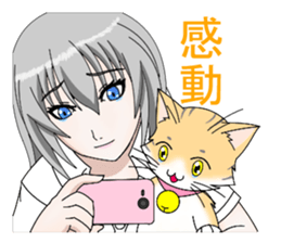 Daily tiger pattern of cat and family sticker #4985943