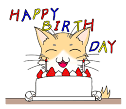 Daily tiger pattern of cat and family sticker #4985955