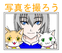 Daily tiger pattern of cat and family sticker #4985957