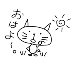 graffiti of a cat and a mouse 2 sticker #4986158