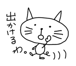 graffiti of a cat and a mouse 2 sticker #4986159