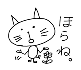 graffiti of a cat and a mouse 2 sticker #4986160