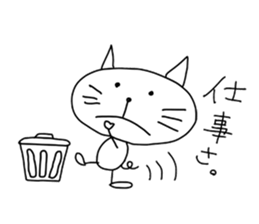 graffiti of a cat and a mouse 2 sticker #4986161