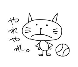 graffiti of a cat and a mouse 2 sticker #4986162