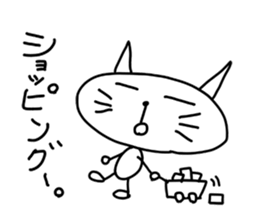 graffiti of a cat and a mouse 2 sticker #4986163