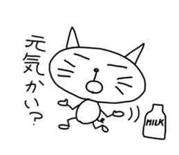 graffiti of a cat and a mouse 2 sticker #4986164