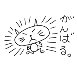 graffiti of a cat and a mouse 2 sticker #4986169