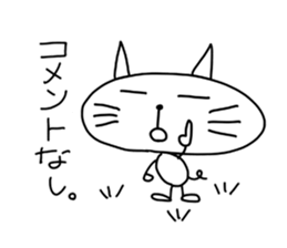 graffiti of a cat and a mouse 2 sticker #4986173