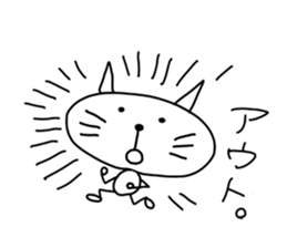 graffiti of a cat and a mouse 2 sticker #4986177