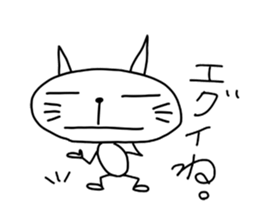 graffiti of a cat and a mouse 2 sticker #4986178