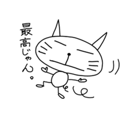 graffiti of a cat and a mouse 2 sticker #4986179