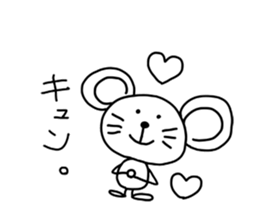 graffiti of a cat and a mouse 2 sticker #4986181