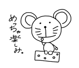 graffiti of a cat and a mouse 2 sticker #4986182