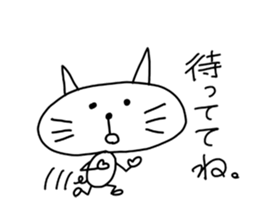 graffiti of a cat and a mouse 2 sticker #4986183