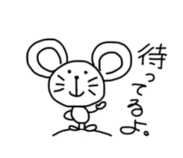 graffiti of a cat and a mouse 2 sticker #4986184