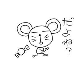 graffiti of a cat and a mouse 2 sticker #4986185