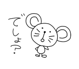 graffiti of a cat and a mouse 2 sticker #4986186