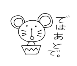 graffiti of a cat and a mouse 2 sticker #4986190