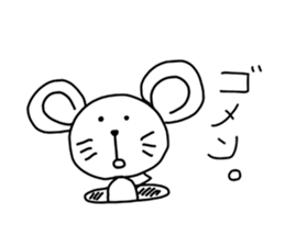 graffiti of a cat and a mouse 2 sticker #4986192