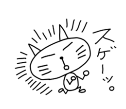 graffiti of a cat and a mouse 2 sticker #4986193