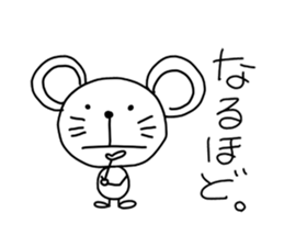 graffiti of a cat and a mouse 2 sticker #4986195