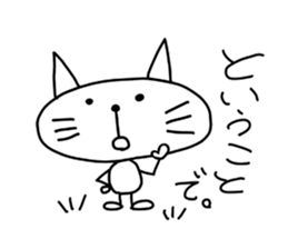 graffiti of a cat and a mouse 2 sticker #4986196