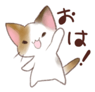 cat&fox sticker #4986198