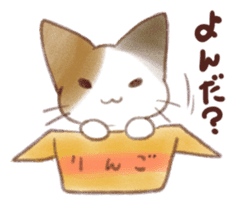 cat&fox sticker #4986209