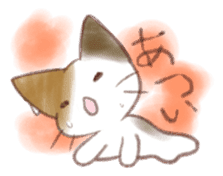 cat&fox sticker #4986213