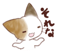 cat&fox sticker #4986216