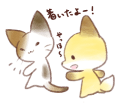 cat&fox sticker #4986224