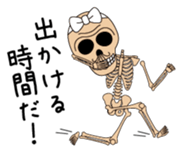 Dissembled skulls sticker #4986241