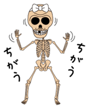 Dissembled skulls sticker #4986243