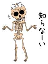 Dissembled skulls sticker #4986247