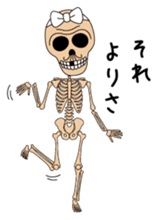 Dissembled skulls sticker #4986251