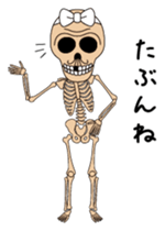 Dissembled skulls sticker #4986253