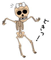 Dissembled skulls sticker #4986261