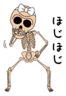 Dissembled skulls sticker #4986270