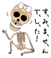 Dissembled skulls sticker #4986277